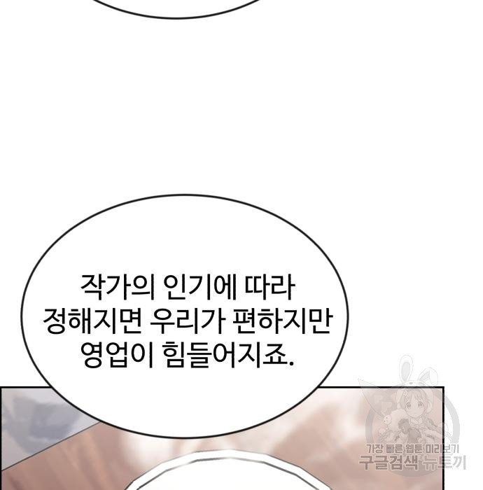 1670806500123u2bjzhuhgh.jpeg