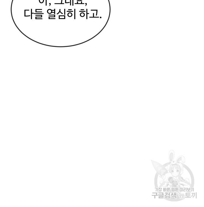 1670806504561otfu740gki.jpeg