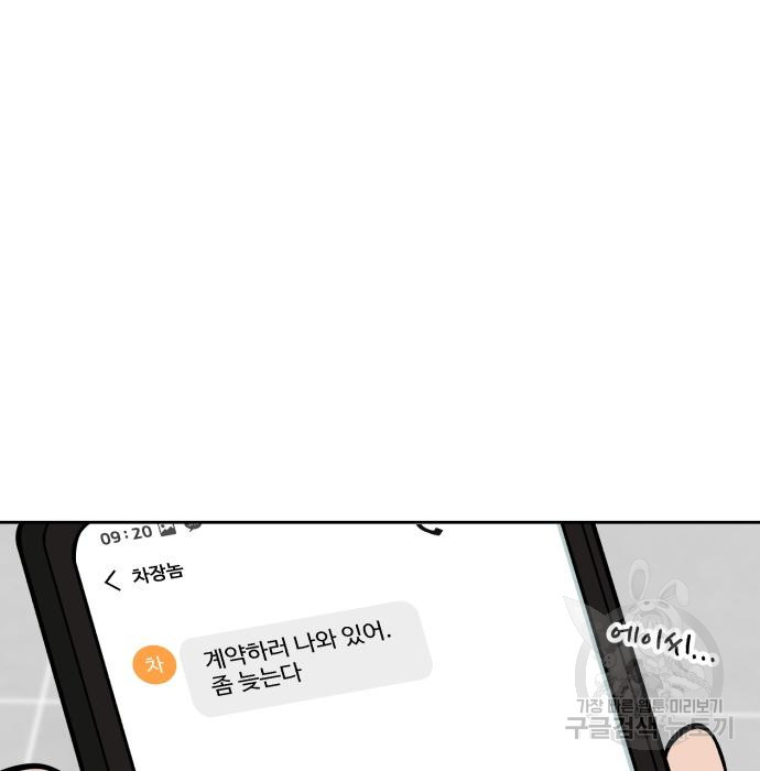 167080651007575doq8xwcj4.jpeg