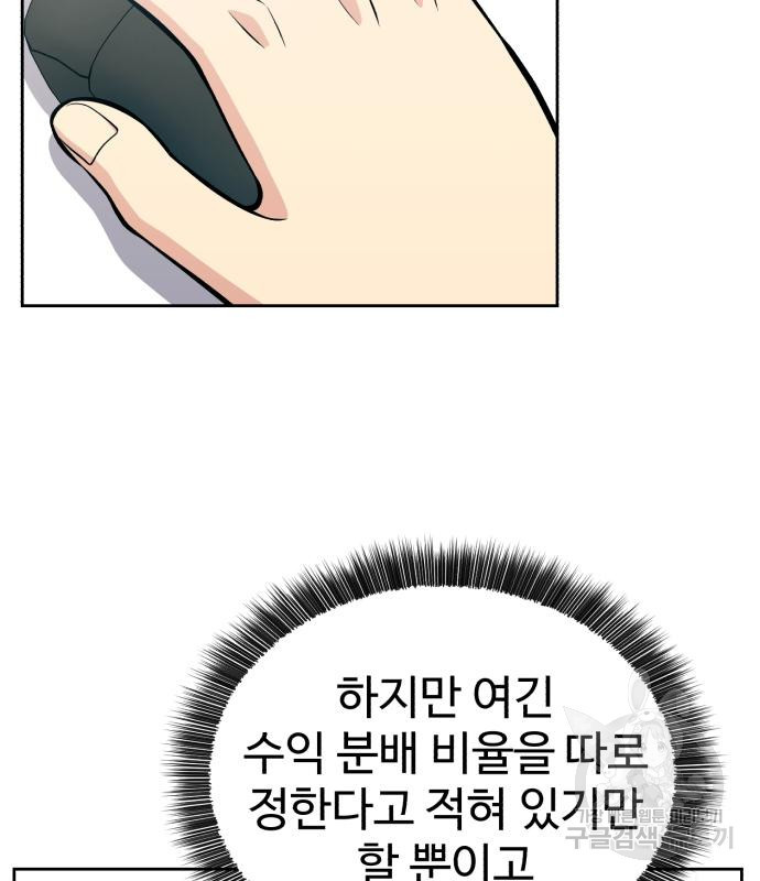 167080651367805ubba65i6r.jpeg
