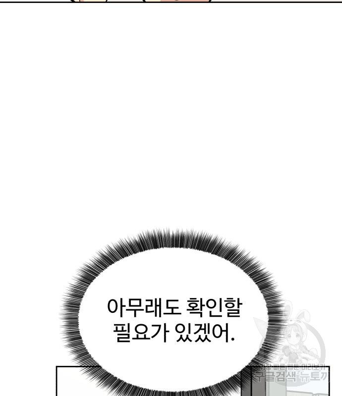 1670806518006glkrvigfeze.jpeg