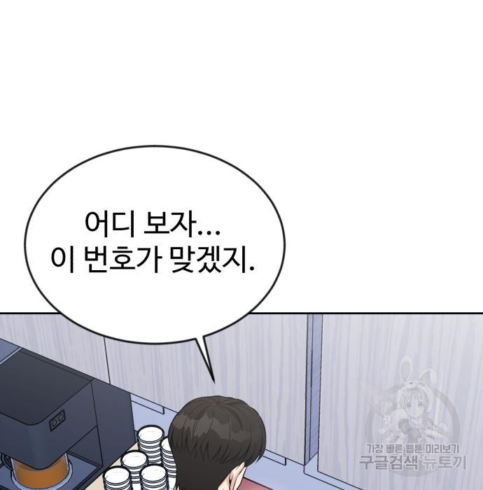 1670806518320zwtj1iu9ne.jpeg