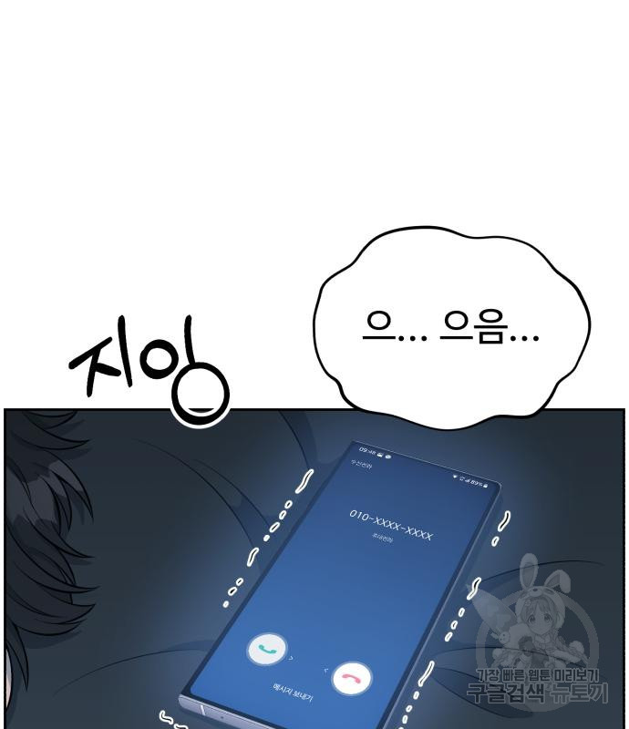 1670806518637ei2oav2y12.jpeg