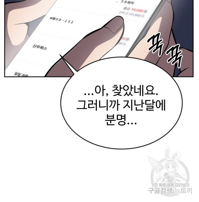 1670806528988gmzqahcmhok.jpeg