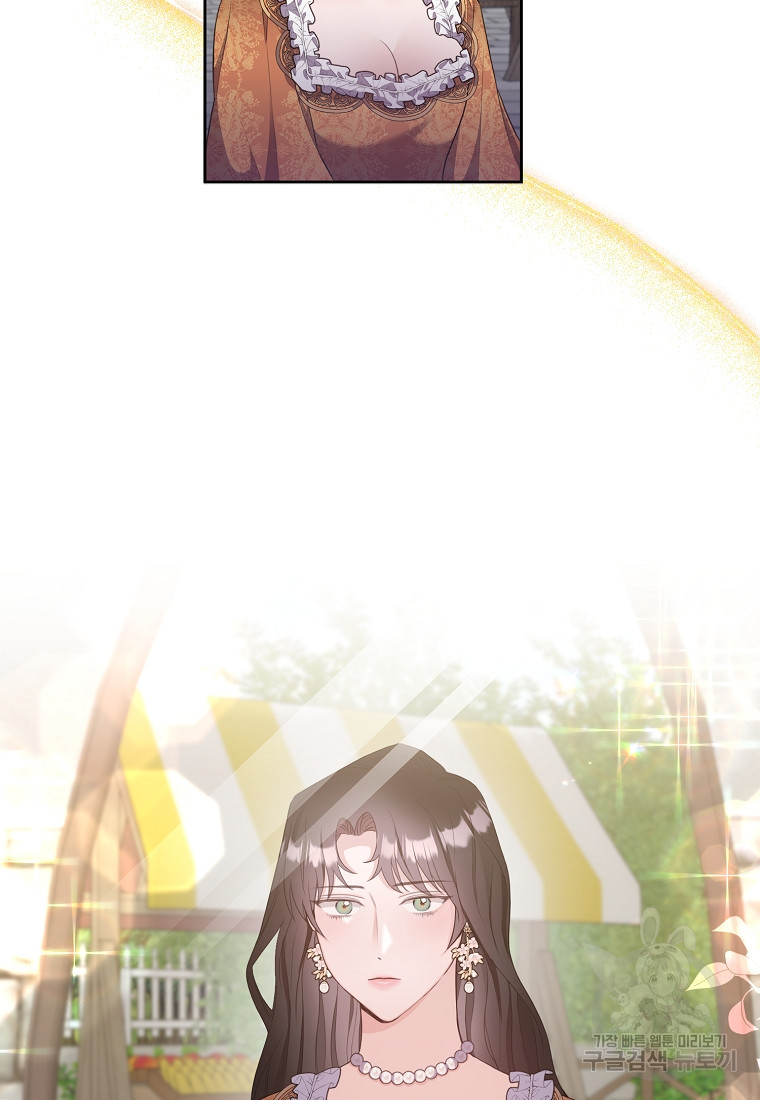 1670809331989wnz10nmro5.jpeg