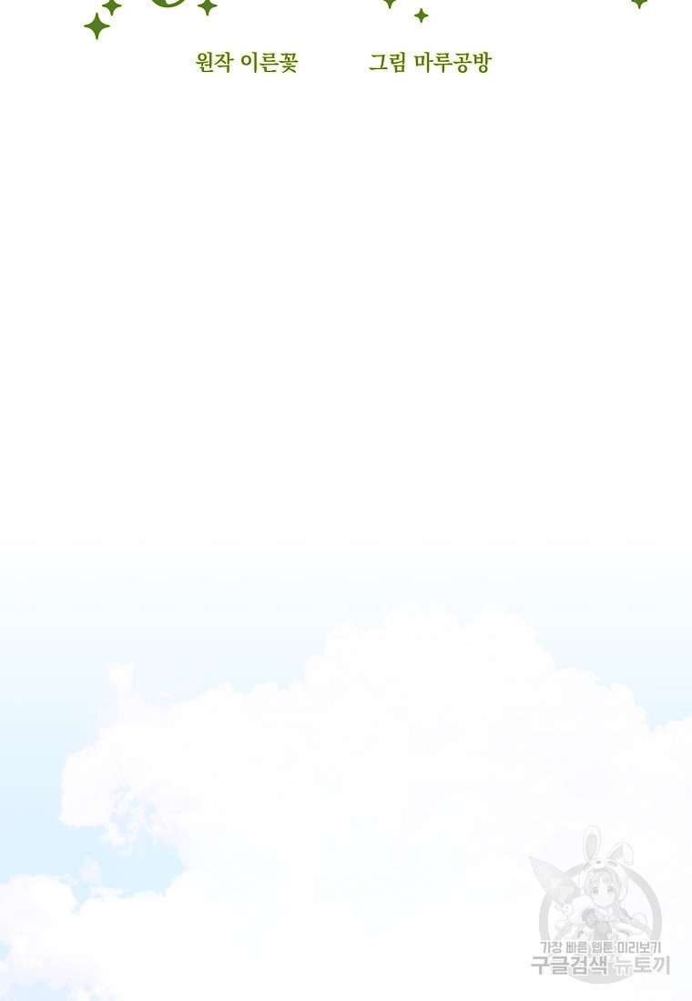 1670809344224t6cf2ht2eon.jpeg