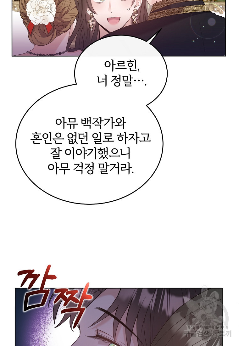 1670809345135kr038mxhdef.jpeg