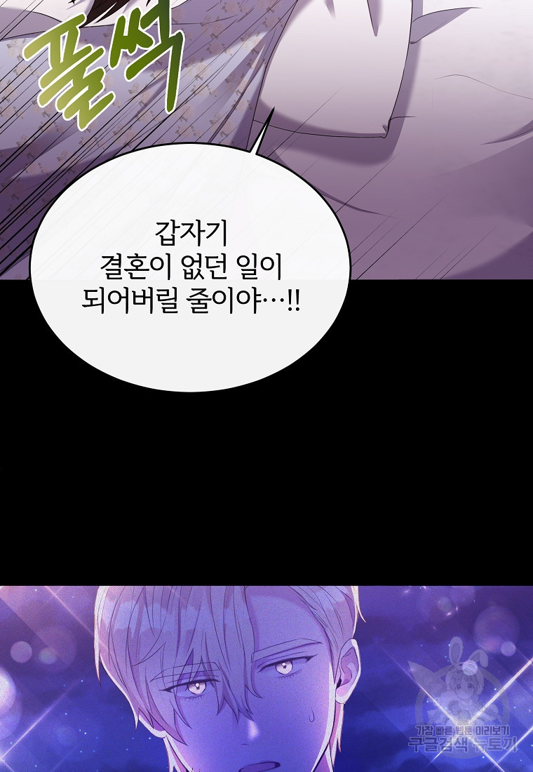 1670809349778mksqar74kh.jpeg