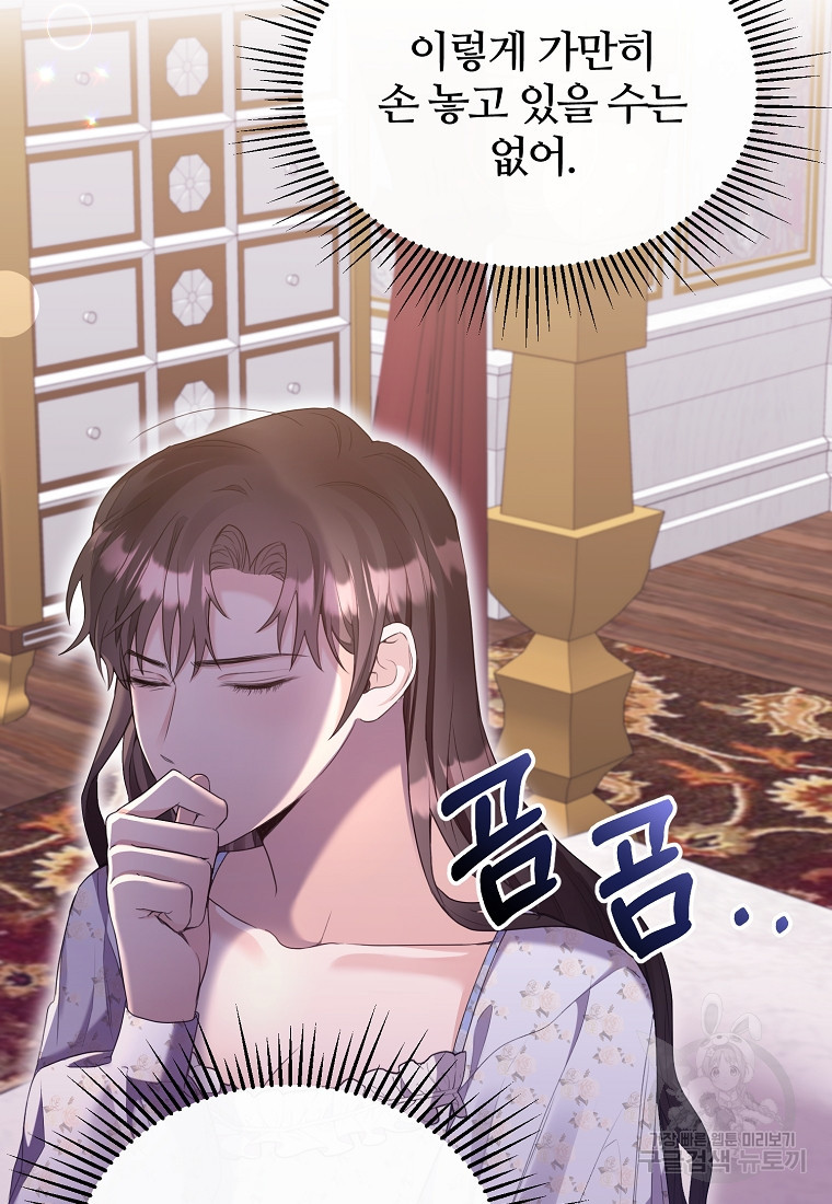1670809350387ca75eenokyu.jpeg