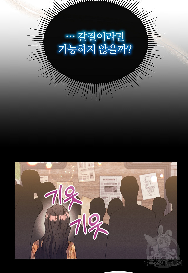 1670809350841q5yd43nz8va.jpeg
