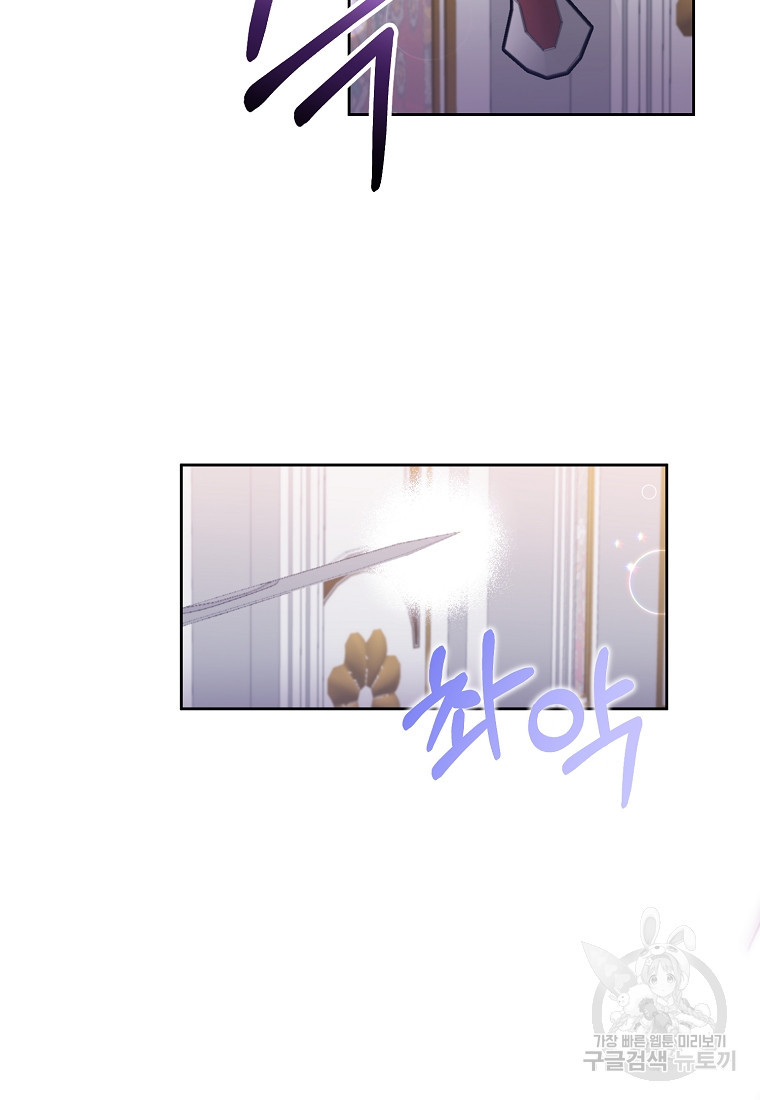 1670809354721y77w9bwwwrg.jpeg