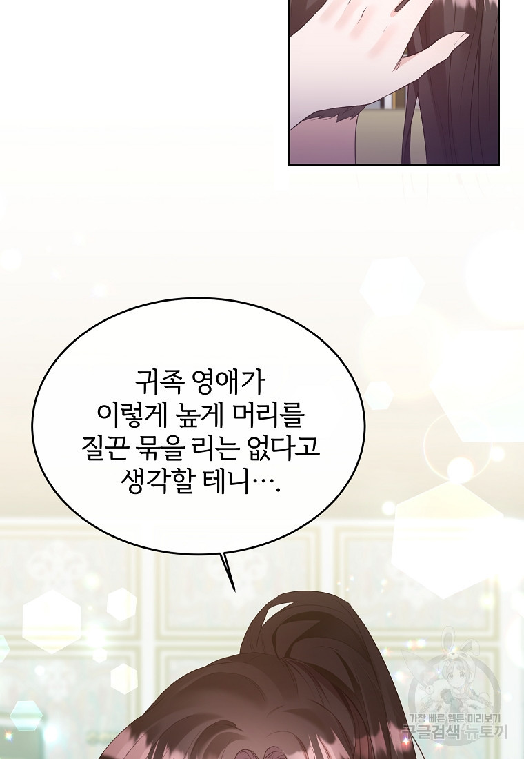 16708093562415qbwmt6216i.jpeg