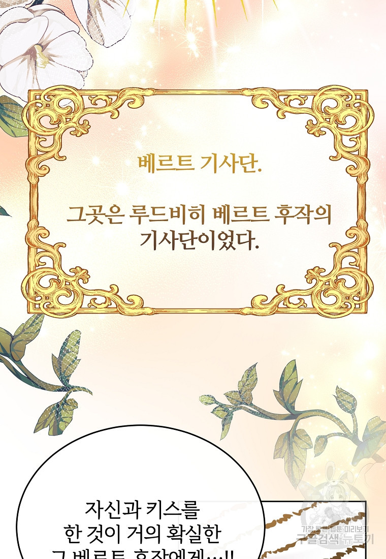 1670809363183r4luoobe94s.jpeg