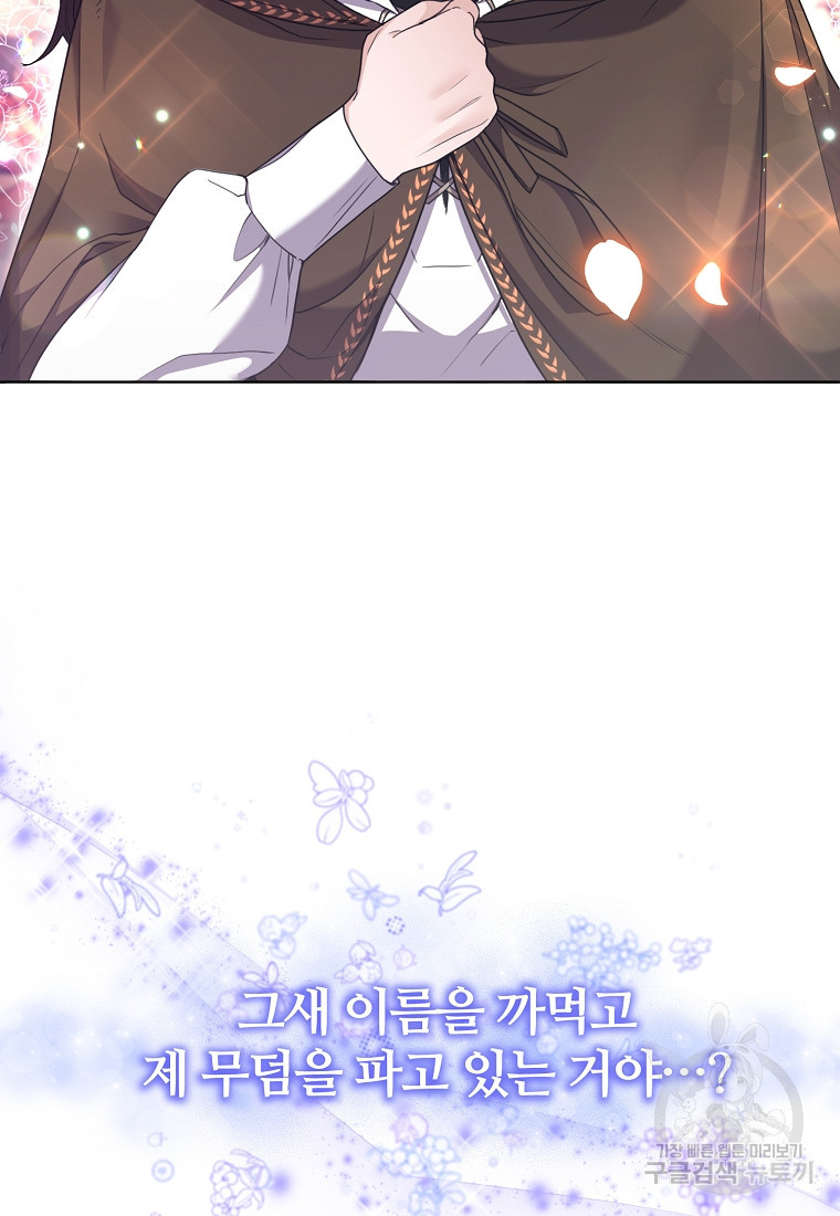 1670809363951oea4x0rnyx.jpeg