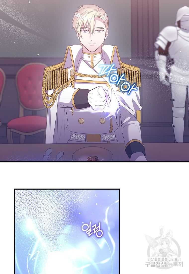 1670809535232n9iwfa8dtm9.jpeg