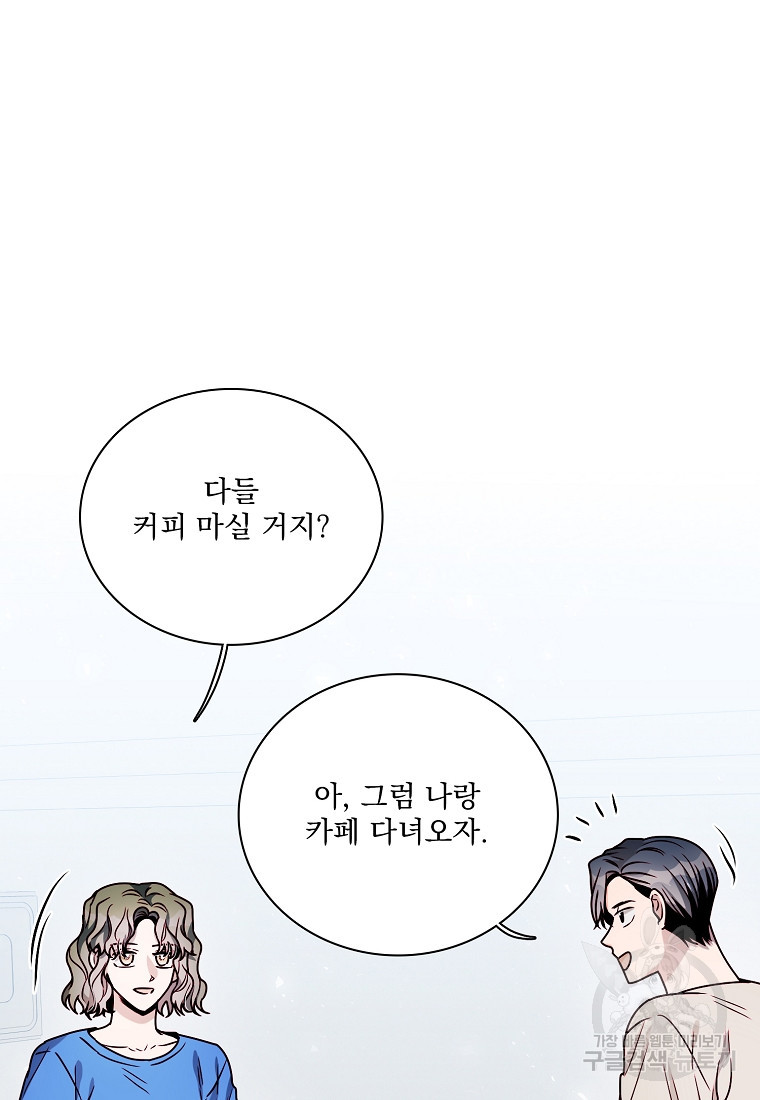 167081086790737takixnxbv.jpeg
