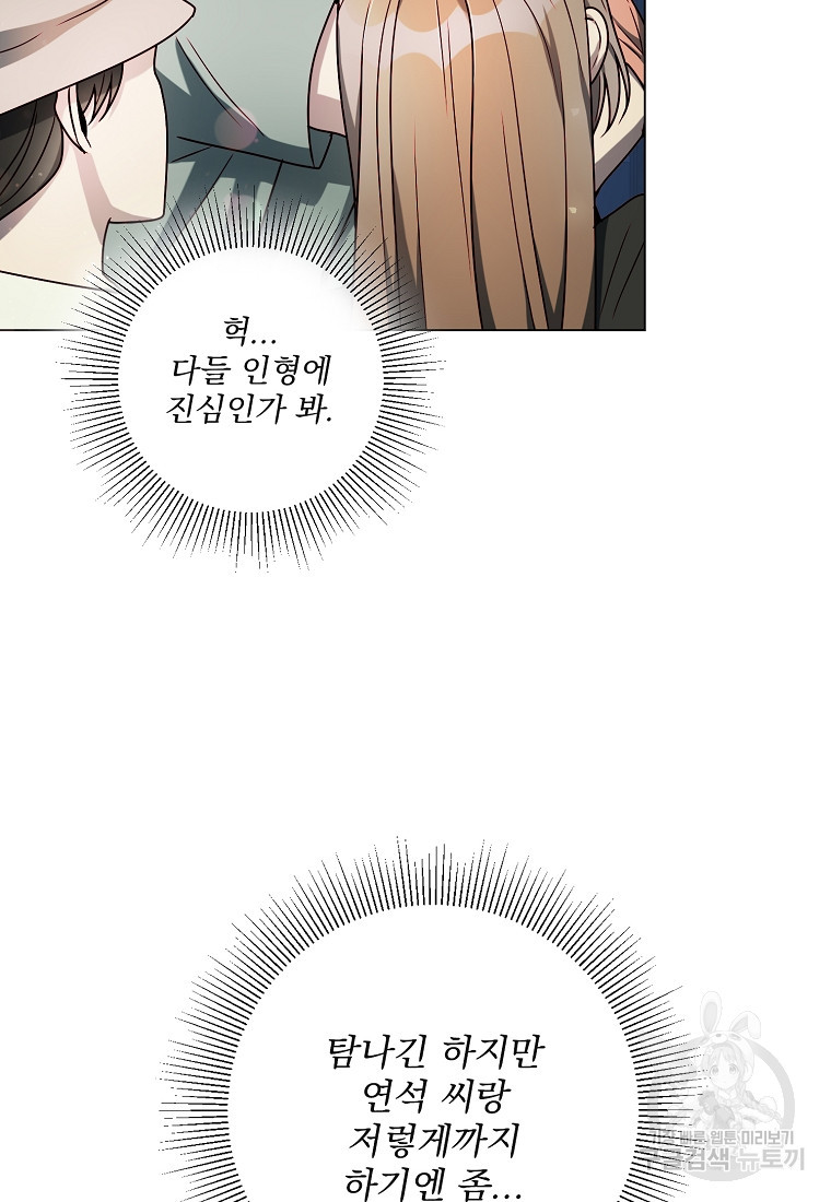 1670810959471mq17i9cwoxb.jpeg