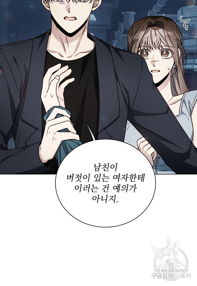 1670810981807moz807mryy.jpeg