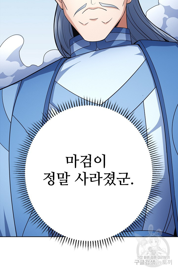 1670806099857wrus64neze.jpeg