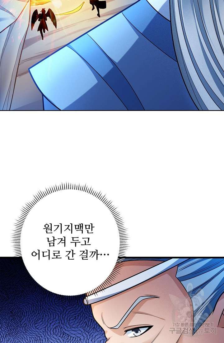 1670806100159nhutnzmalp.jpeg