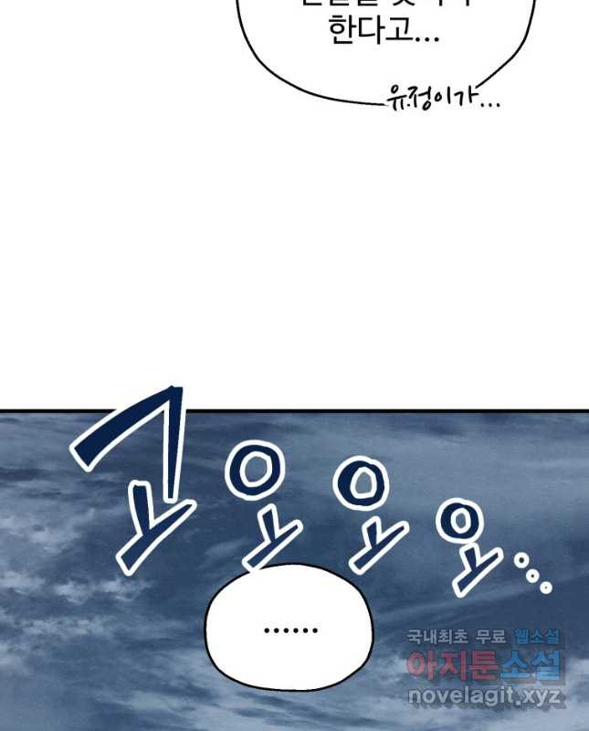 1670806723485d06ovou2lyg.jpeg