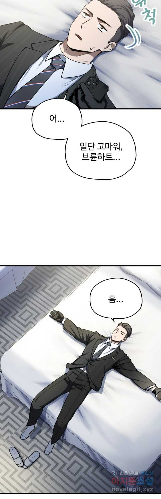 1670806724249f1270i6ia5.jpeg