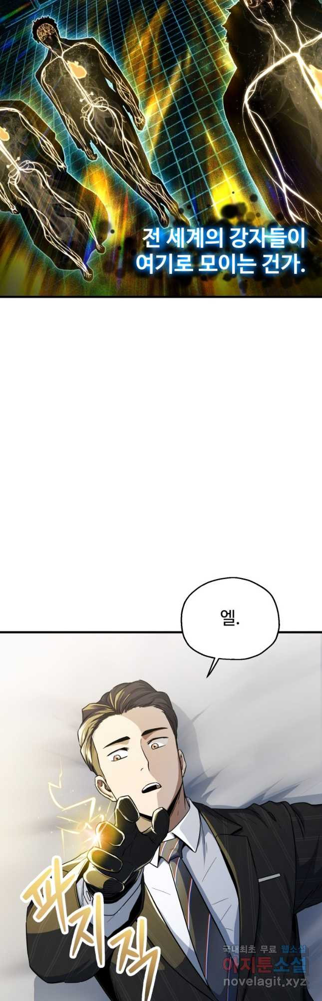 16708067245520w2a8xthn83.jpeg