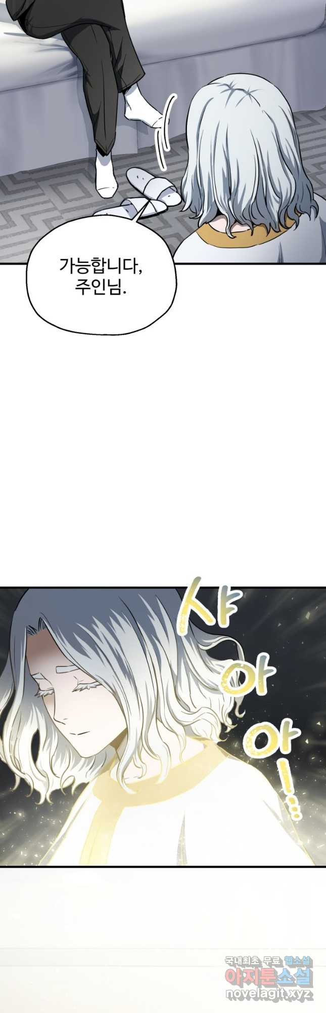 1670806725319867x3jruici.jpeg