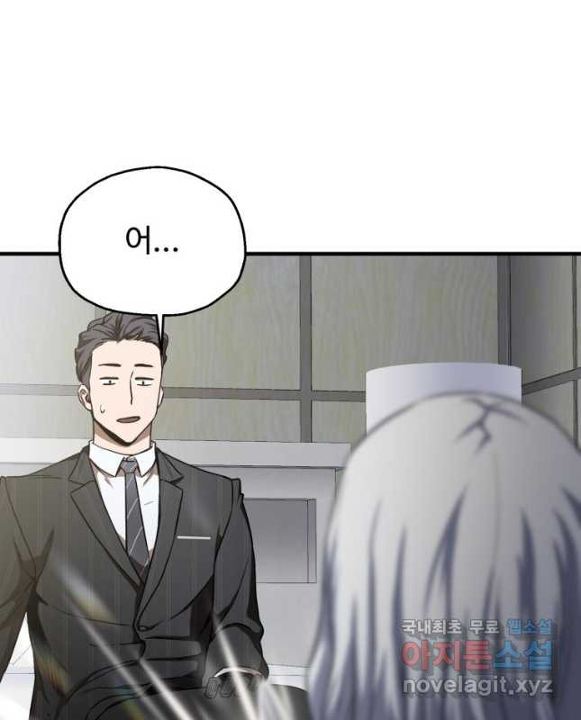 1670806725781zosvzuqtlq.jpeg