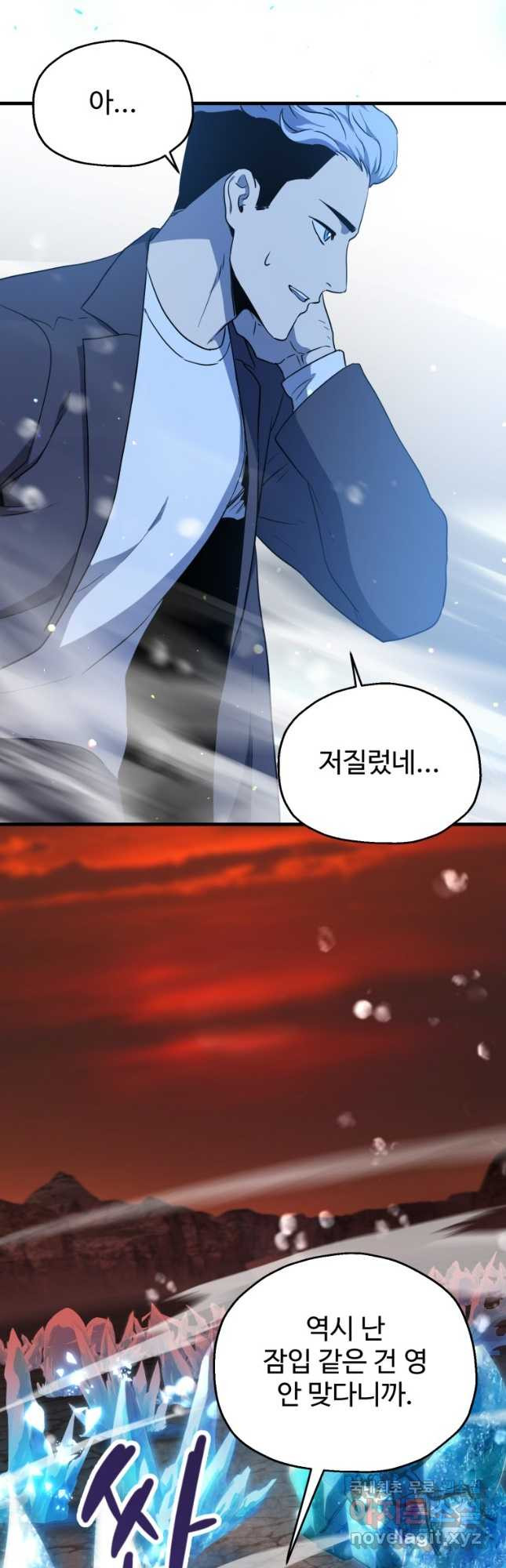 1670806726882oxlejlr5n9k.jpeg