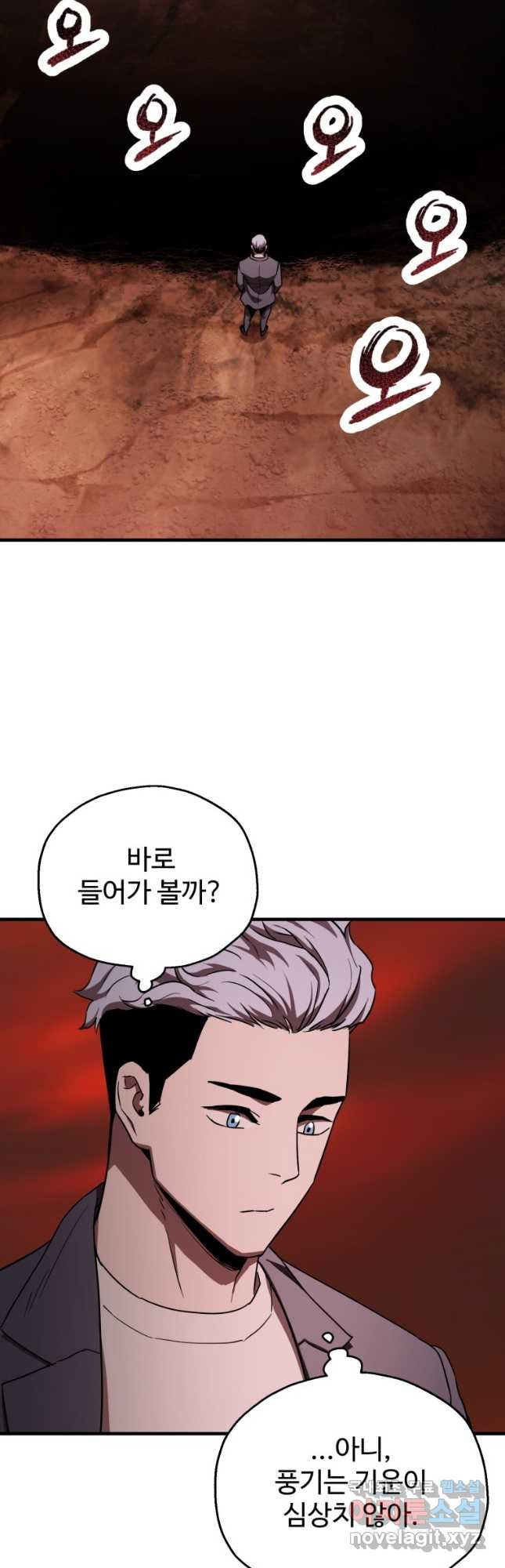 16708067308664sfjpmhae06.jpeg