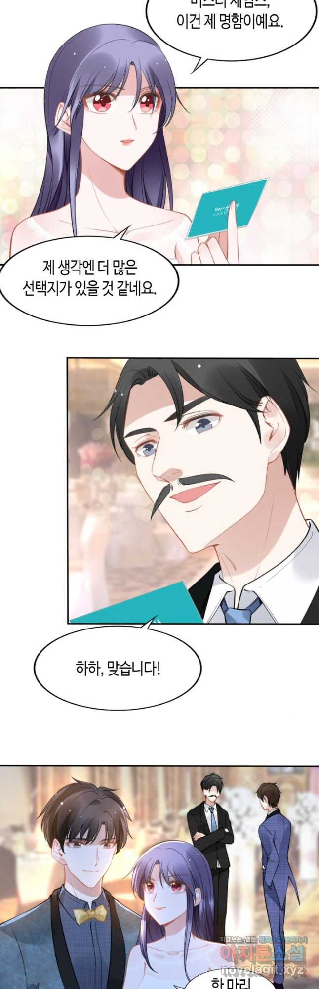 1670806504091f6r6z20ts3d.jpeg