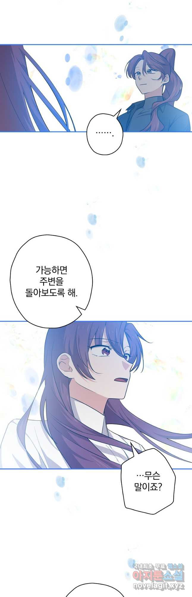 1670806936642t6qkqjh8wz8.jpeg