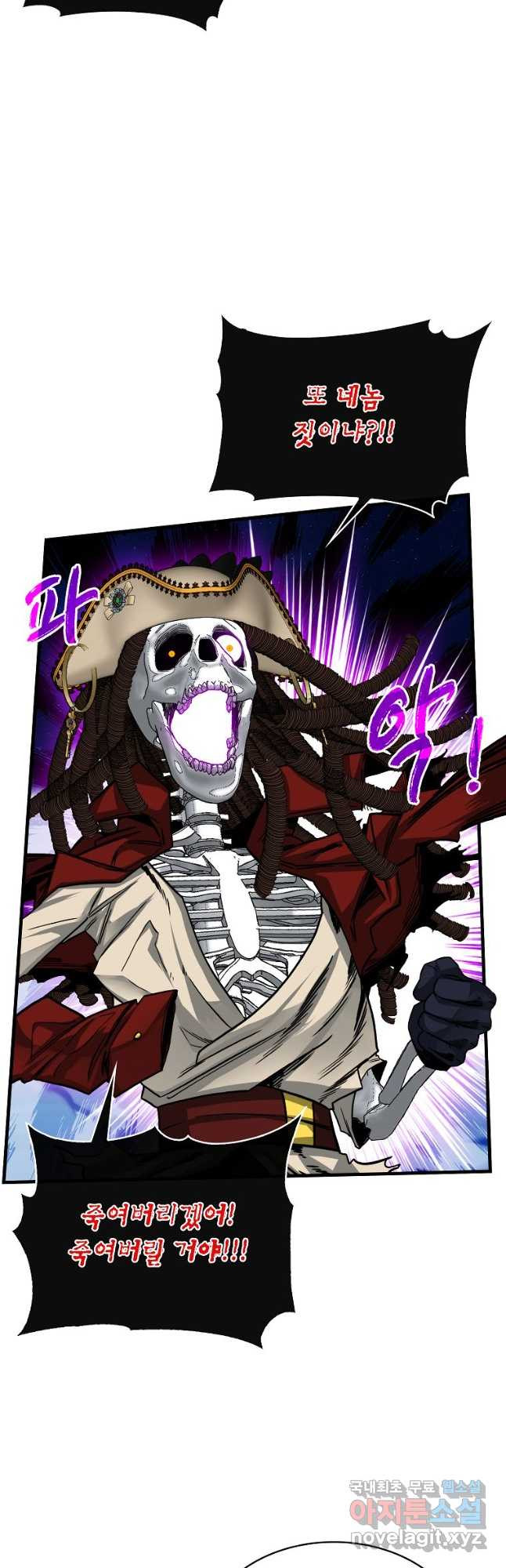 1670806826845tjpeh827yo.jpeg