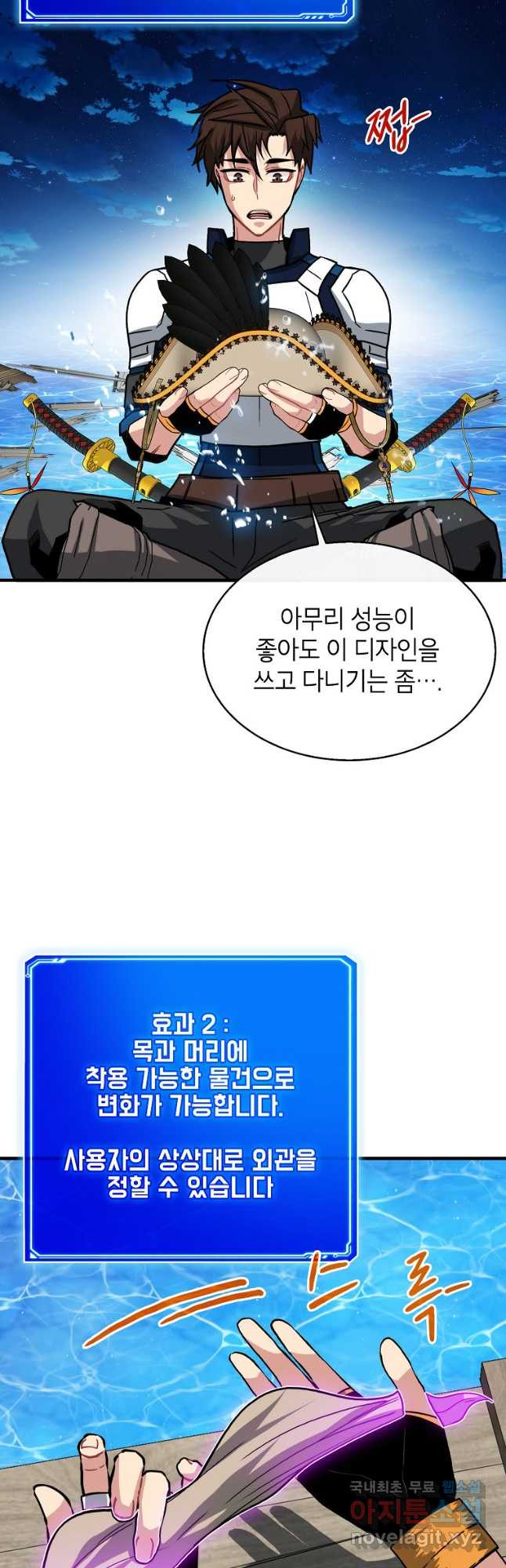 1670806835033hvnih4hotx8.jpeg