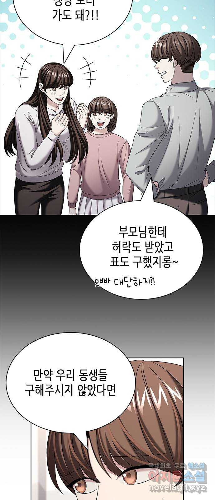 1670808891747yj371mrvbjd.jpeg