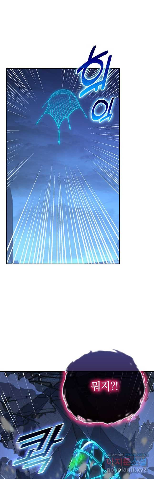 16708117331685v1ttibqtmd.jpeg
