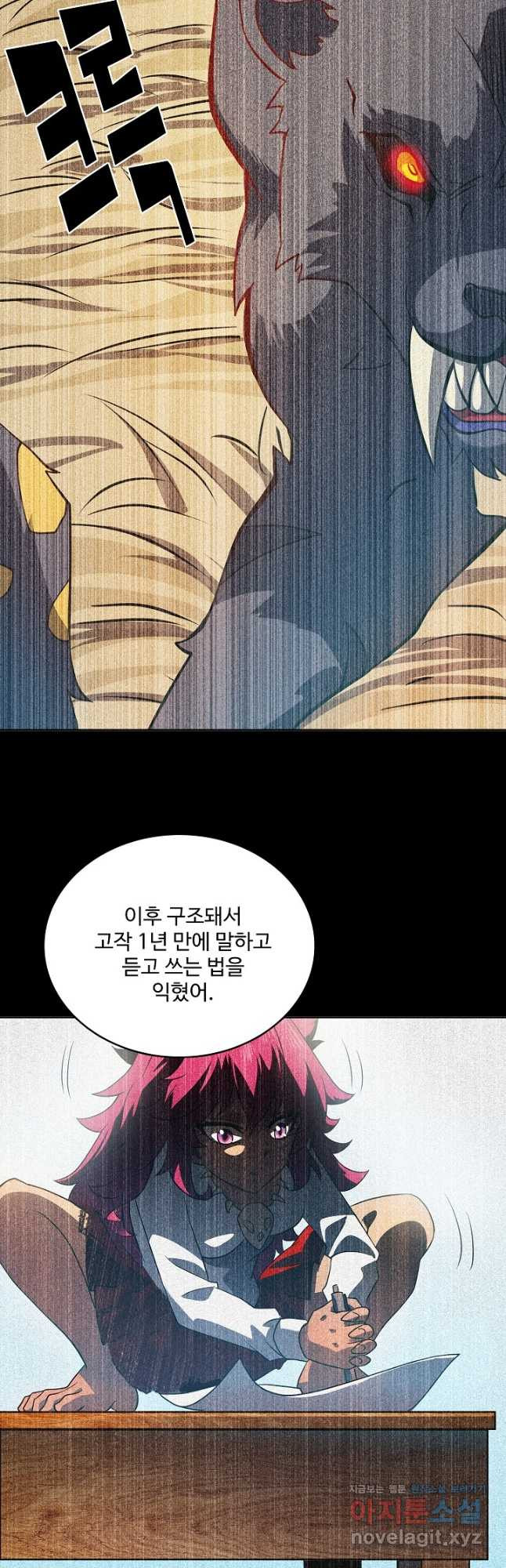 1670806075594zyy8pu85vy.jpeg