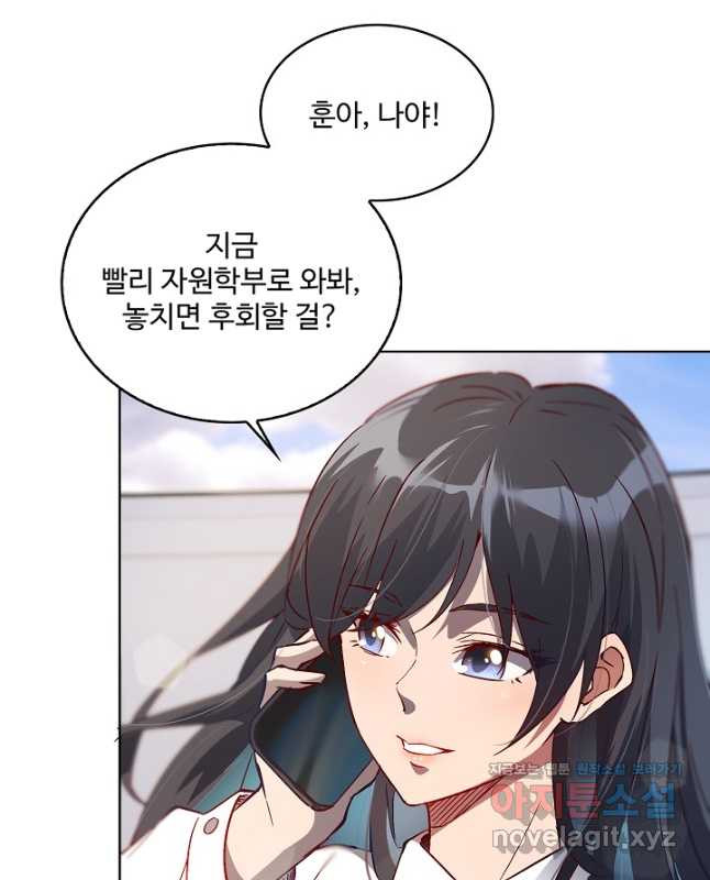 1670806076671ktw2trzqc1o.jpeg