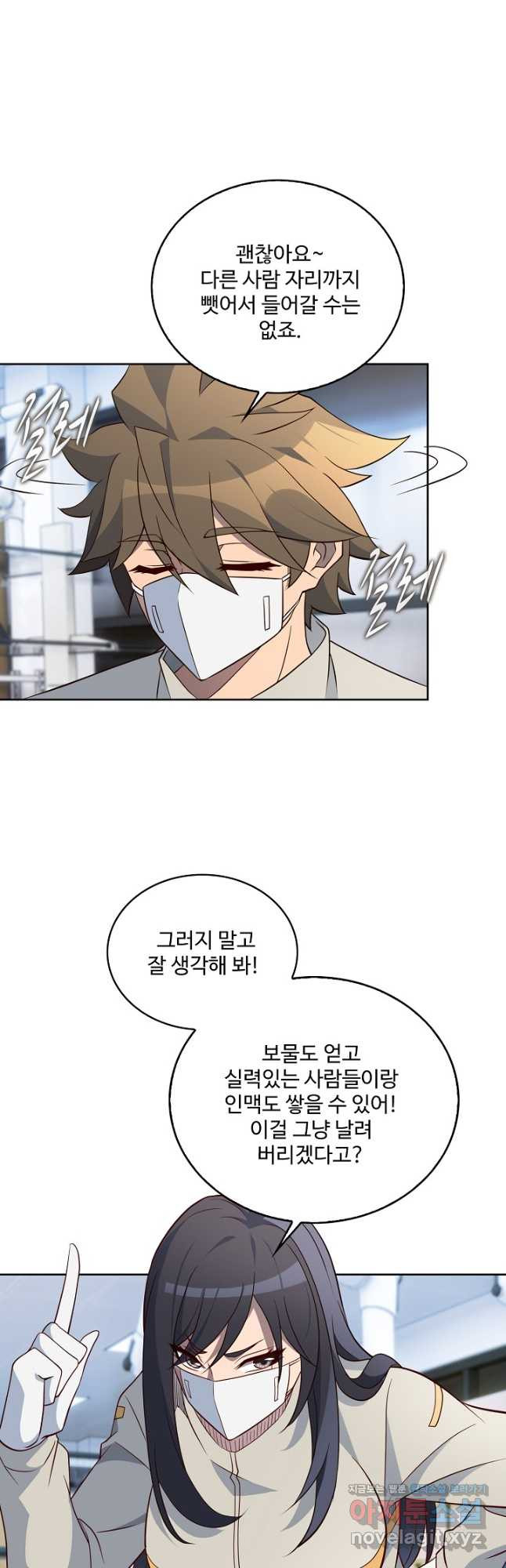 1670806078187ccv5tnnvnff.jpeg