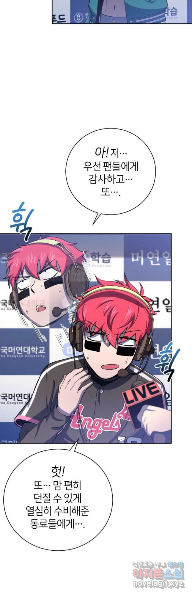1670898895344hsgvv7n79js.jpeg