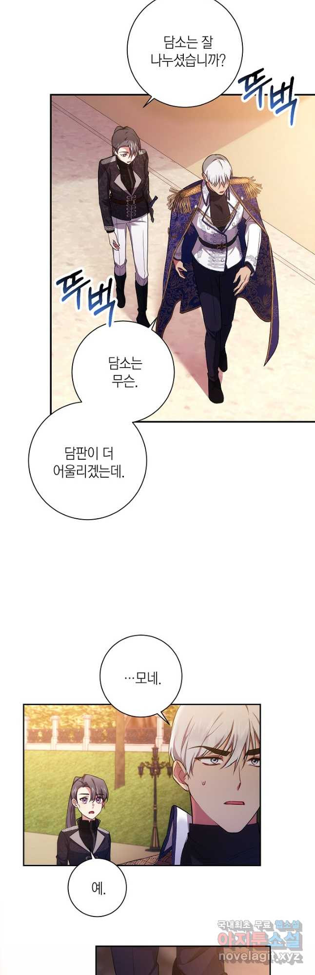 1670899611484arj4vmak9kb.jpeg