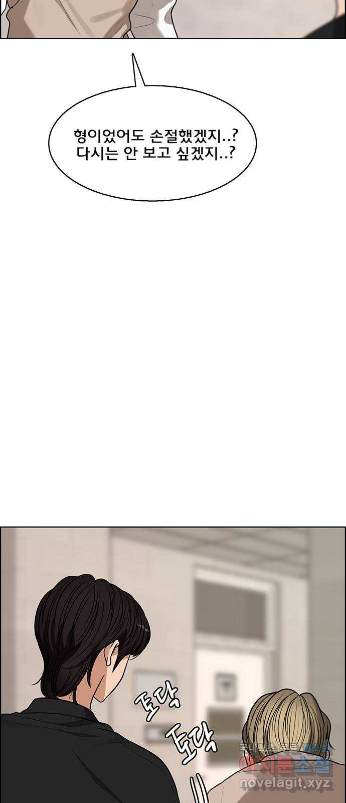 16709014477306el1mrmdehw.jpeg