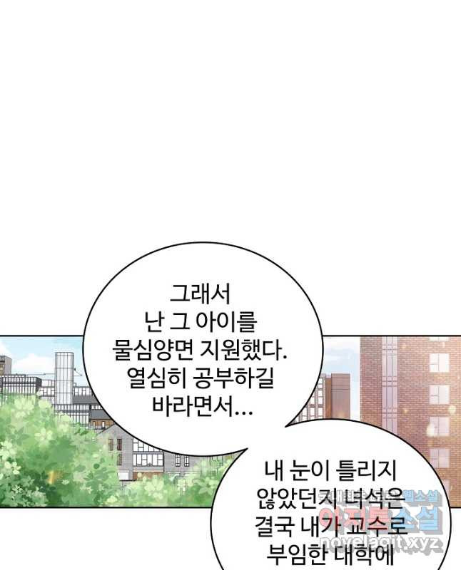 1670896445264cj4123js9su.jpeg