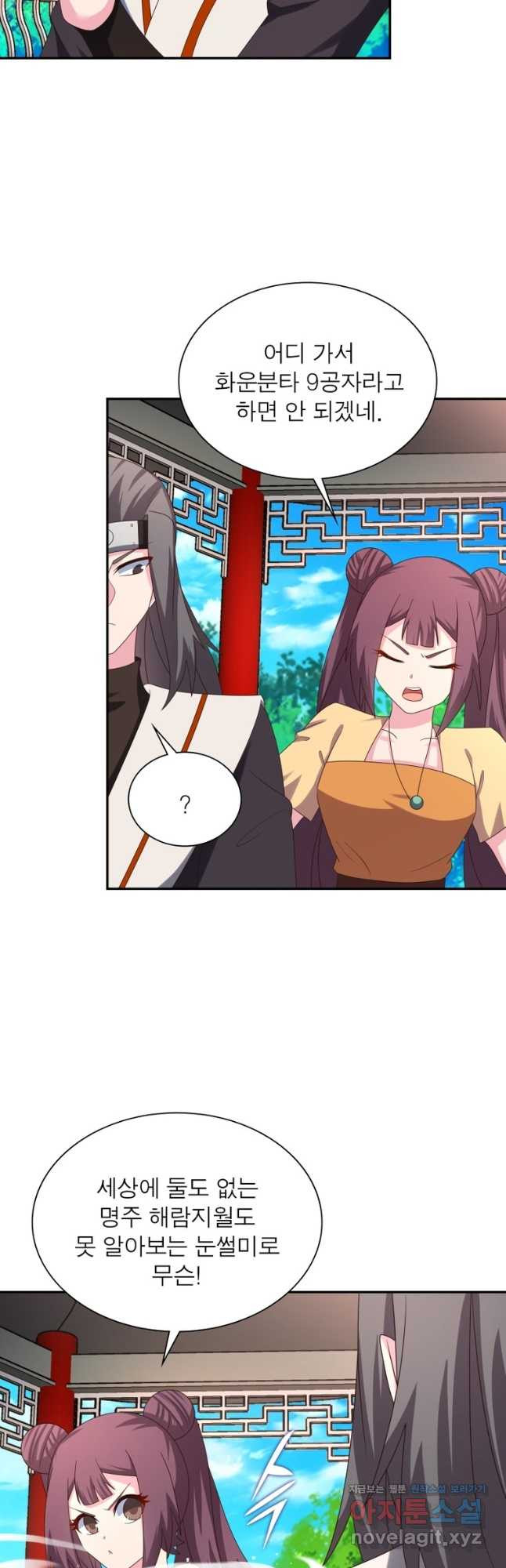 1670901758931rpe29or9ggk.jpeg
