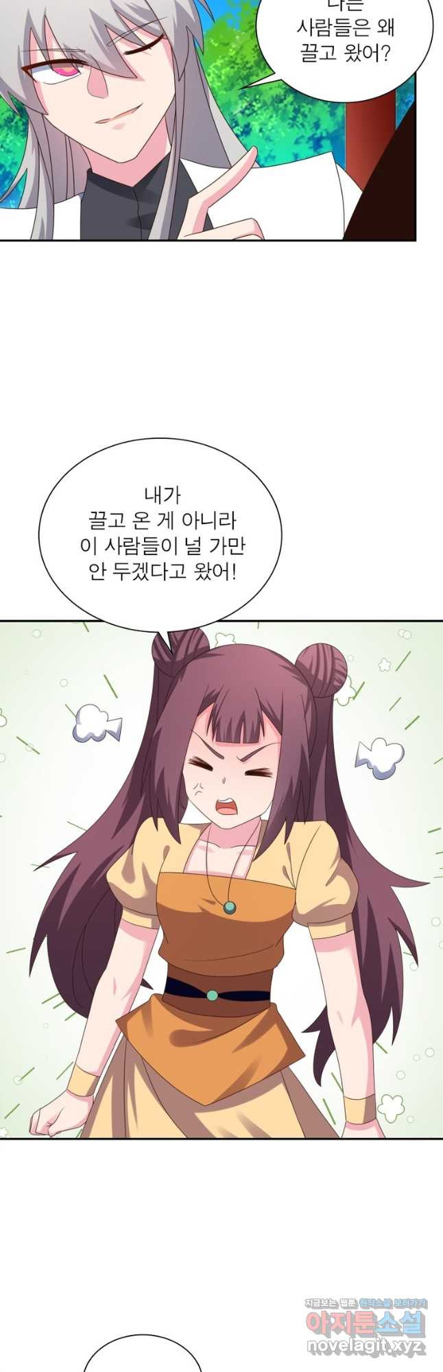 1670901762440z34zrcxcgoe.jpeg