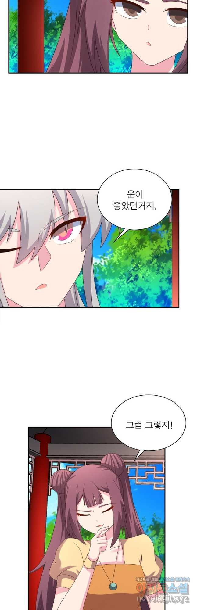 1670901766112jt8pusqbvjp.jpeg