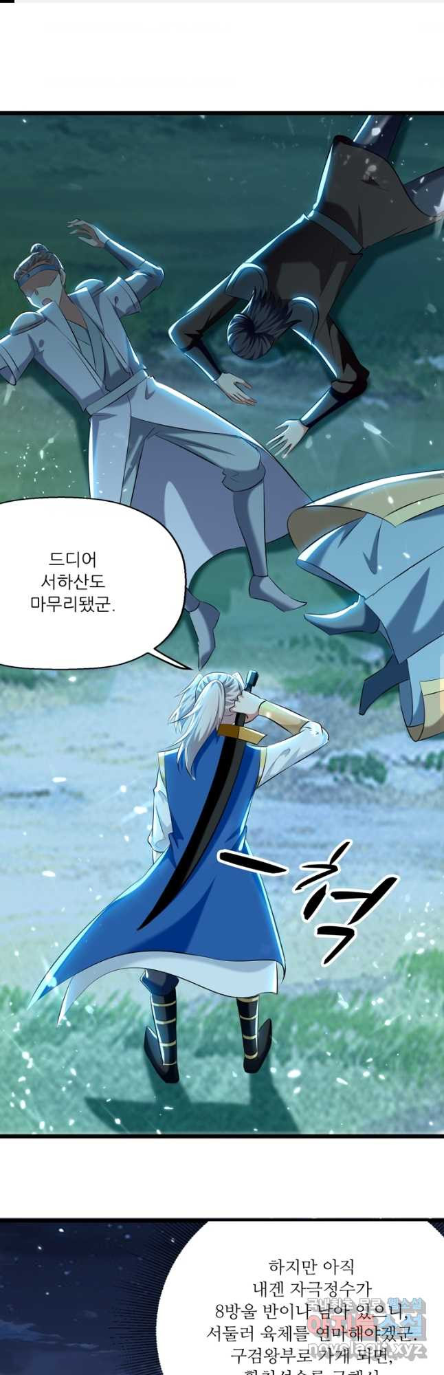 1670894475708goooyghahen.jpeg