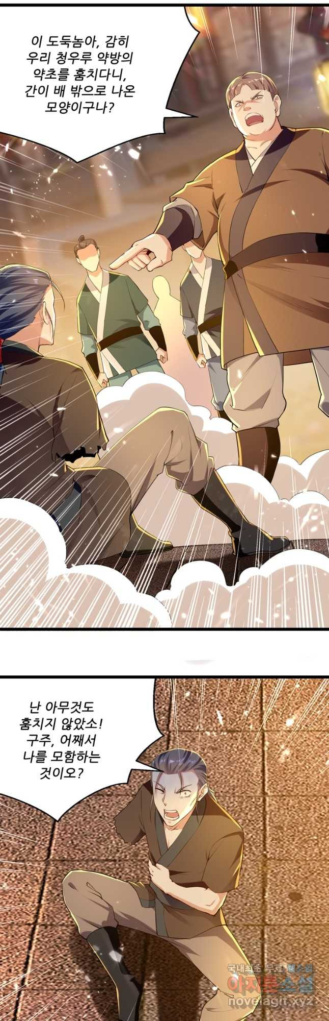 1670894478279p32yamqnvz.jpeg