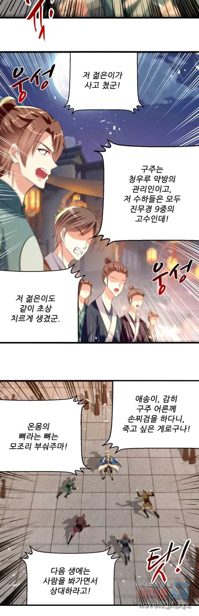 1670894479798j1vn3setyu.jpeg